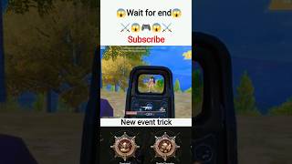 1v4 Clutch Trick 😱Sabko Akele Kaise Khatam Kare!PUBG Me Pro Player Jaise Enemy Kaise Mare Best Trick