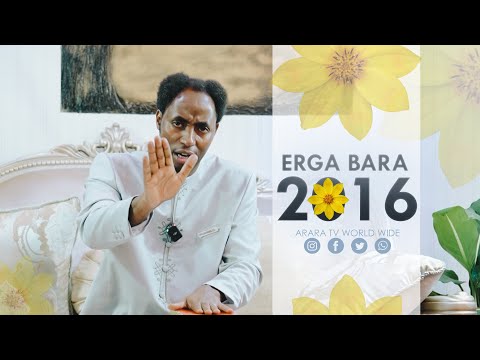 Ergaa Bara Haaraa 2016 The Massage For The Year 2016 E C Nama Waaqayyoo Raajii Masarat Taayyeetiin