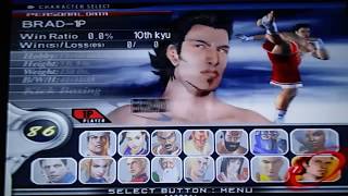 Virtua fighter 4 Evolution REVIEW