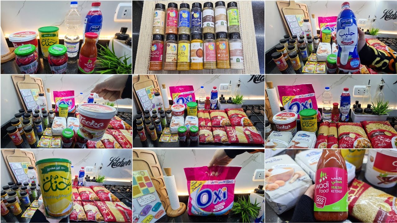 مشتريات شهر 2🌻 الحقي العروض واملي بيتك بالخير قبل غلاء الاسعار🥺 اتعلميها صح توفير اكتر 👌