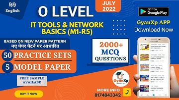 O Level IT Tools (M1 R5) Model Paper + Practice Sets || O Level New Paper Pattern July 2022