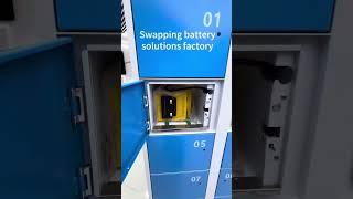 ESINO Swap Cabinet Manufacturer