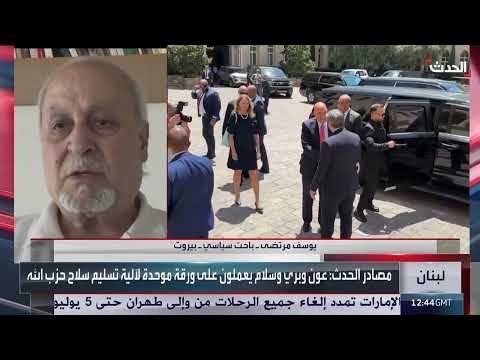 زيارة توم براك للبنان والربط بين الملفين السوري واللبناني