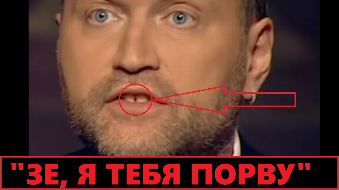 Осаго если ты виноват