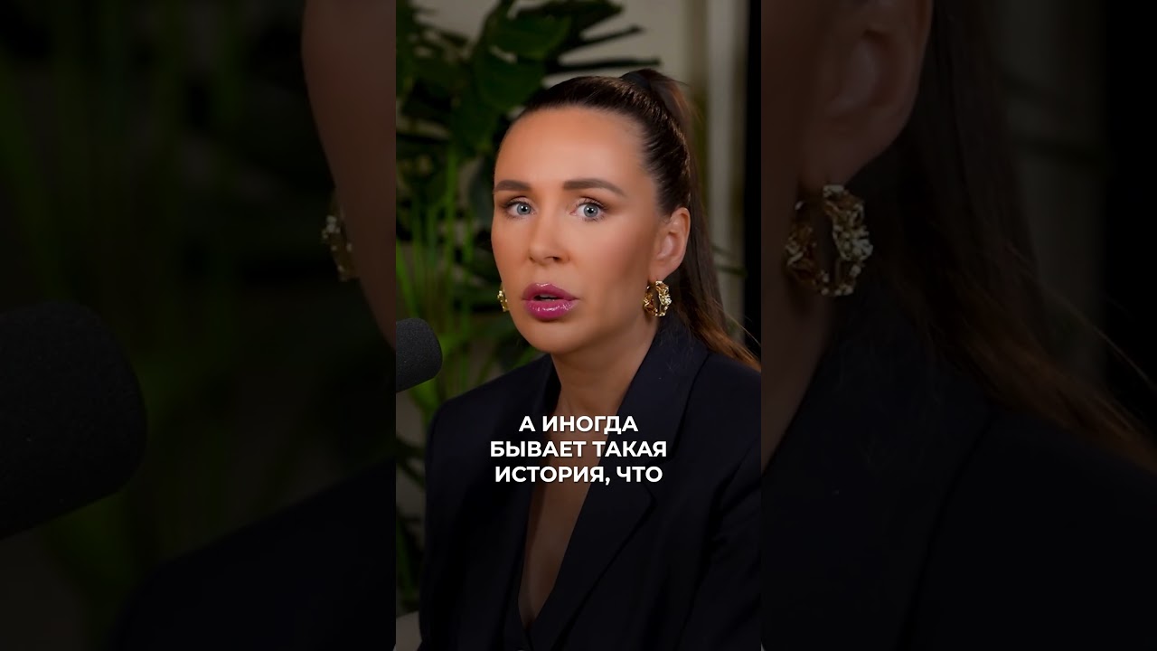 Опасное средство против глистов 