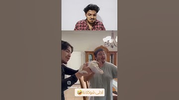 try not to laugh Challenge #234 #trynottolaughchallenge #funny #shortvideo