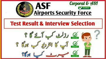 ASF Written Test Result 2022 | ASF Written Test Result & Interview Selection | ASF Merit List 2022