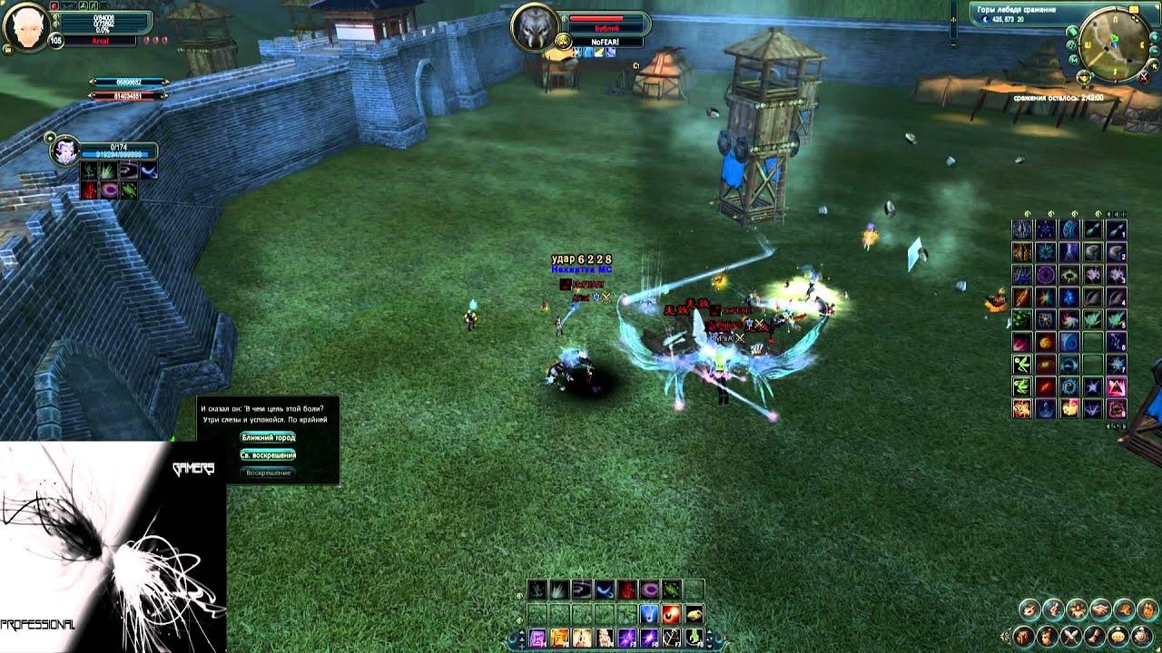 Pwmax jpeg. Лк пв макс. Заповедный лес пв. Пв макс. 50-60 комната куба пв.