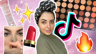 عملت مكياج كامل بخدع التيك توك المشهورة *النتيجة مفاجأه* | Full MAKEUP Using Tiktok Hacks ??