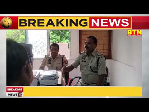 BTN DAILY NEWS 22-05-2026