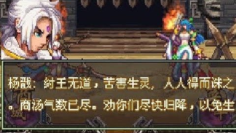 【JAVA GAMES】 真封 win 2 - J2me Loader