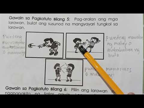 Video: Paano Punan Ang Mga Larawan Sa