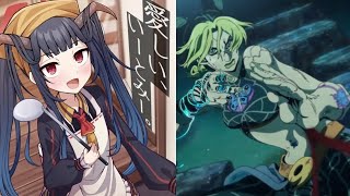 Same va btw | Blue Archive