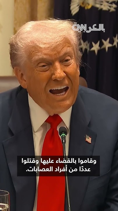 :          
 - نشر قبل 15 دقيقة