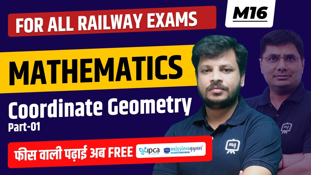 Define Math Rail Railway Advanced Math | Coordinate Geometry for Railway Exam | Maths ...