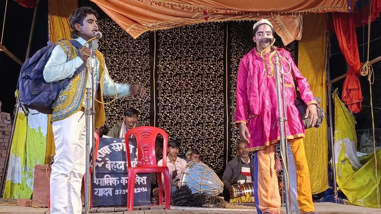 भाग 4 डोली और जनाजा शतरंज की चाल दहेज में कलेजा उर्फ डाकू करण सिंह बेहटा खुर्द की नौटंकी