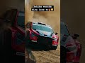 Sports car 🚗 #rally #sportscar #youtubeshorts #shorts #shortvideo #automobile #luxurycar