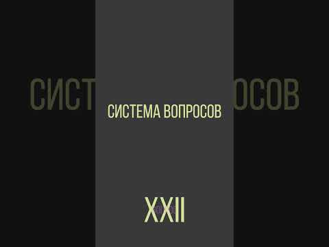 Интересная ли у вас жизнь? Как ее можно сделать интереснее?