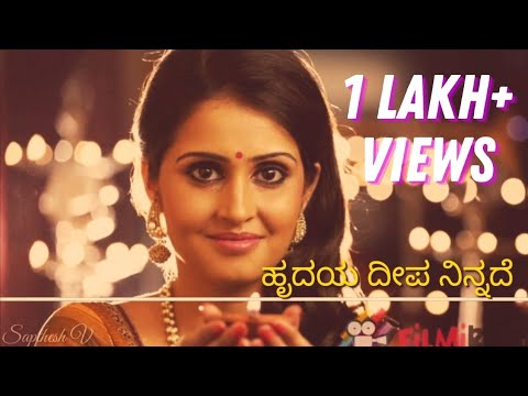 Jothe Jotheyali Serial   Berala Hididu Nadeve   Whatsapp Status   Sapthesh V   Kannada