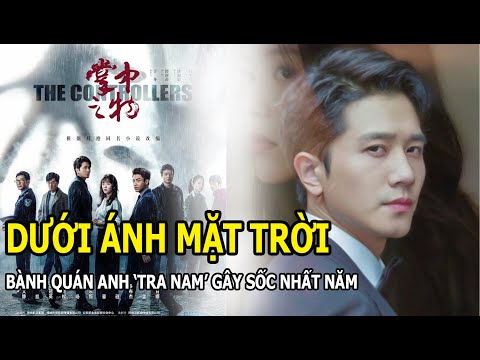 phim dưới ánh mặt trời