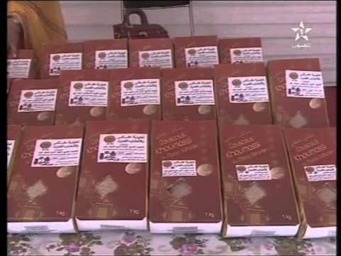 نشرة الأخبار ل 03 11 2012