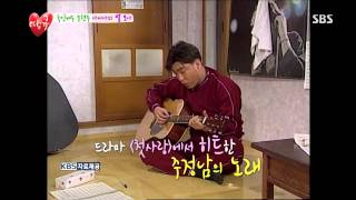 땡큐 130802 #34(9)