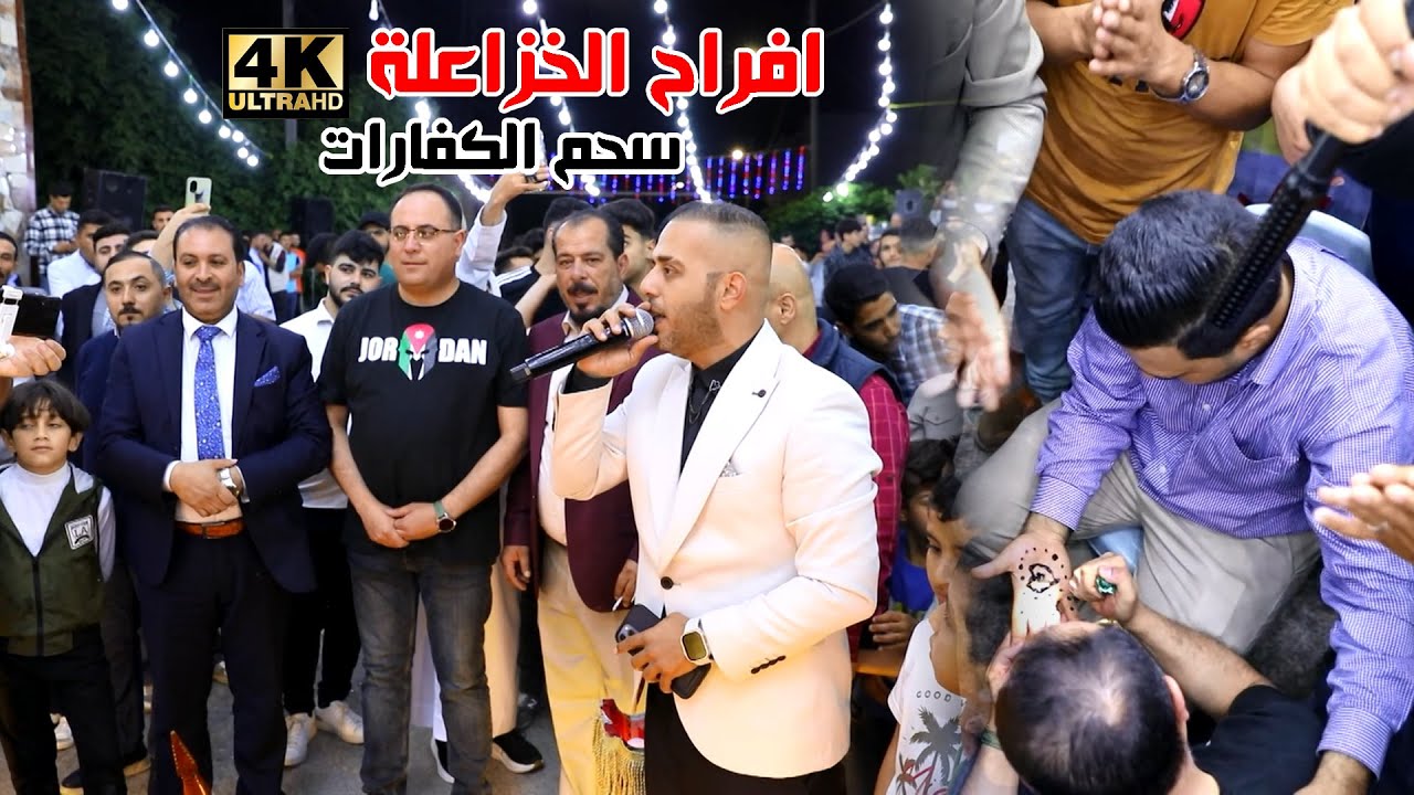 هجيني ودحية من سحم الكفارات ( افراح الخزاعلة ) الفنان سعود الخزاعلة | عرس اسماعيل الخزاعلة