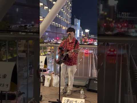 2022年4月17日(日曜日) 天王寺路上ライブ#津田りょう