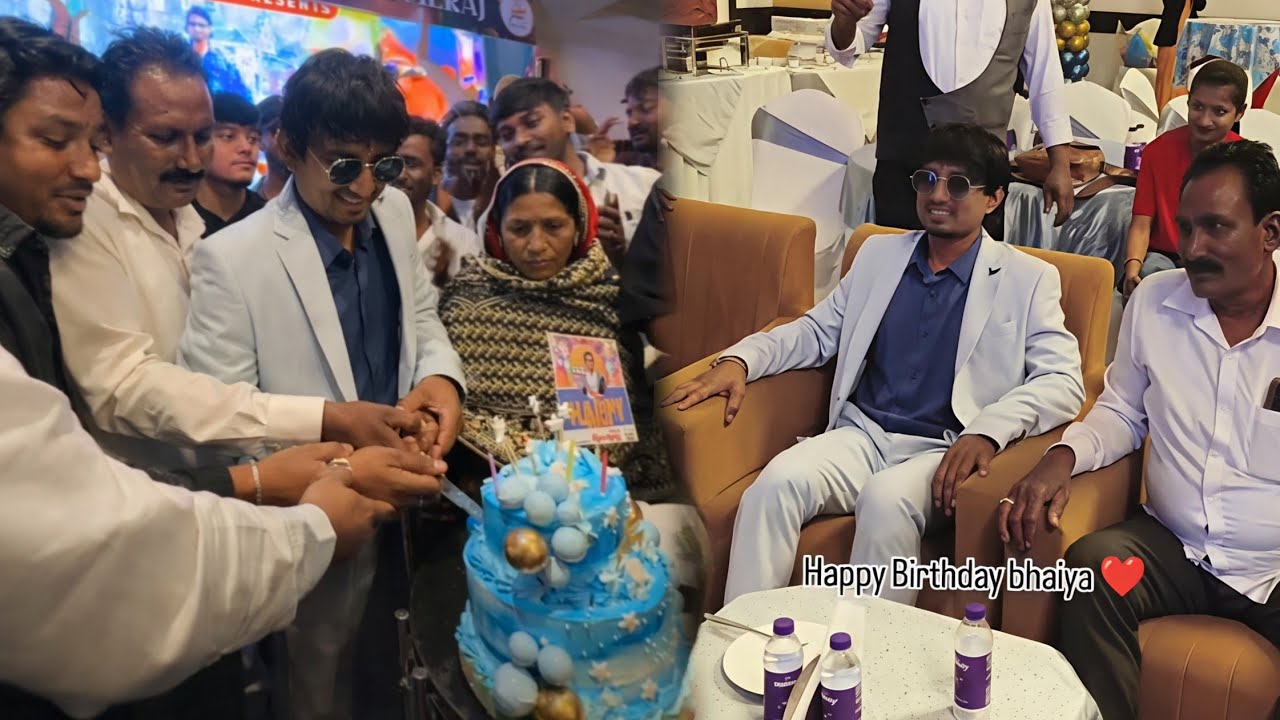 लाइव देखे मनी मेराज का Birthday Celebration 🎊| 🔴 LIVE | #manimeraj 