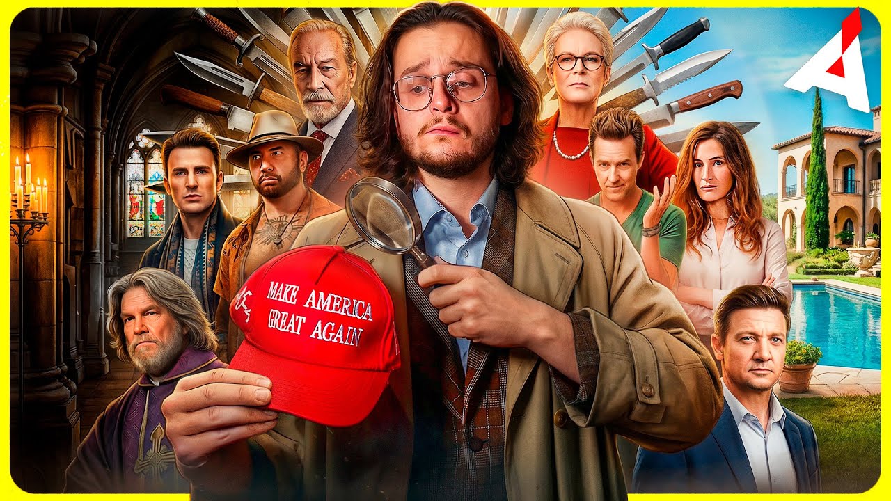 ТРИЛОГИЯ БЕНУА БЛАНКА 🔎 История современной Америки (Knives Out, Glass Onion, Wake Up Dead Man)