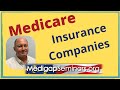 Medicare insurance companies best medicare supplement plans