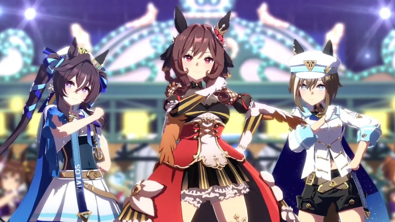 ウマ娘 STARTING FORCE(ジェンティルドンナ/シュヴァルグラン