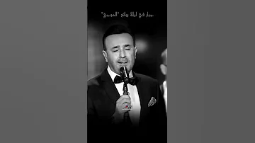جبار بقسوته جبار ليلة من روائع الموجي صابر الرباعي 