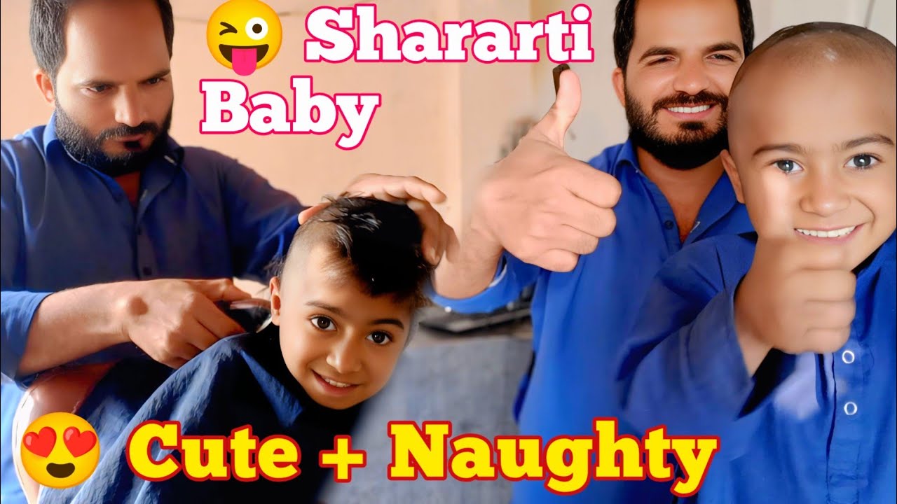 Shararti Baby Haircut 😂 | Cute Naughty Kid Hair Cutting | بچوں کی شرارتی کٹنگ