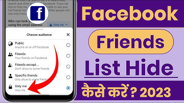 Facebook Friends List Hide | Facebook Par Friend Kaise Chupaye |How To Hide Friends List On Facebook