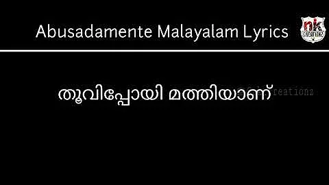 Abusadamente Malayalam Lyrics✌😂😂