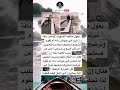 يقول ملتقط الصورة لاحظت ناقة تبرك في حوض الماء ثم تقوم وترضع صغيرها