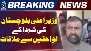CM Balochistan Sarfaraz Bugti Visits Ziarat | Vows Crackdown on Militants - Aaj News