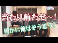 ＃2ひきこもりでも○○したい！紹介映像