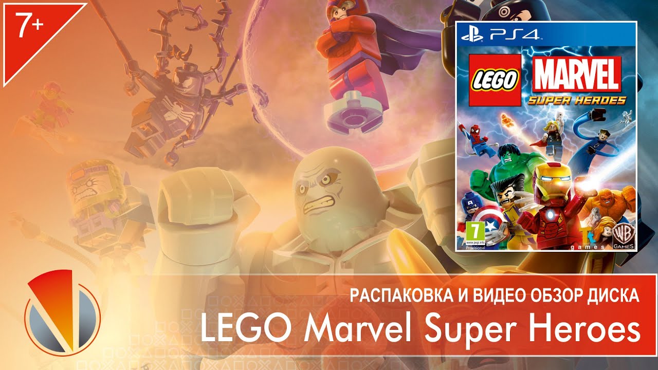 LEGO Marvel Super Heroes (PS4, Playstation 4). Распаковка и видео обзор диска.
