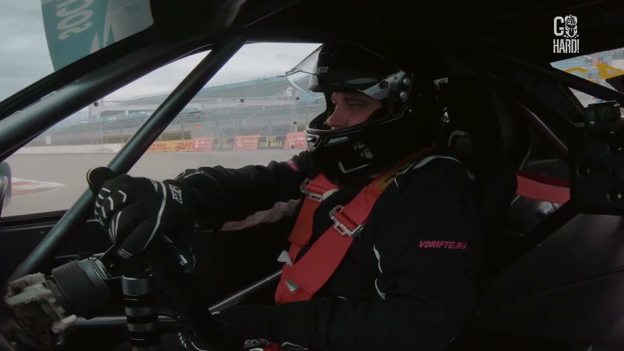 Финал SDC STAGE 4 by GO HARD 