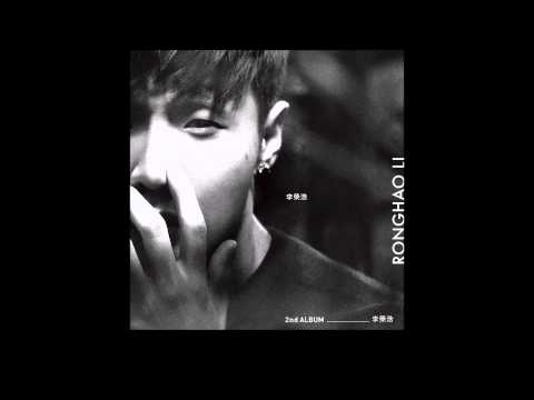 【樂子K歌2015五月團】阿碰 喜劇之王（原唱 李榮浩）