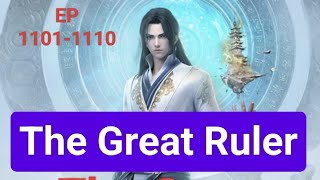 The Great Ruler \/ EP 1101-1110 \/ Novel version audio series by Vivek 
