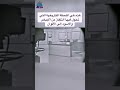 شاهد لحظه تحول التلفاز من الاسود والابيض الى الالوان لاول مره في التاريخ شاهد لحظه تحول التلفاز من الاسود والابيض الى الالوان لاول مره في التاريخ