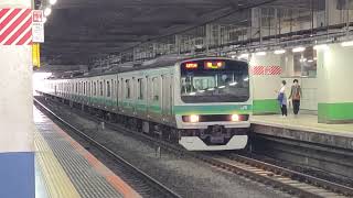 【常磐線】1471H E231系0番台マト129編成 マト117編成 北千住駅 到着シーン