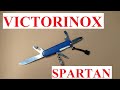 Victorinox Spartan