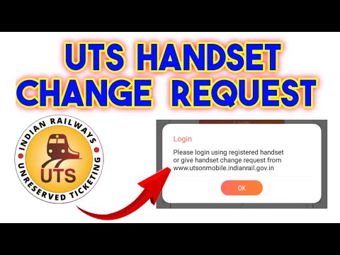 Uts Handset Change Request ||Uts Handset Change Request Not Working