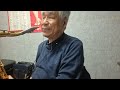 영원한 나의 사랑/이대현곡. 김희진/2024-04-16/ Bb.Tenor Saxophone. D9/연주 최을생.
