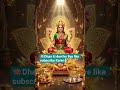 🪷Ghar me padharo Laxmi Mata#laxmipuja#laxmi#sanatan#bhakti#diwali#viral#youtubeshorts#hindugod#up#yt