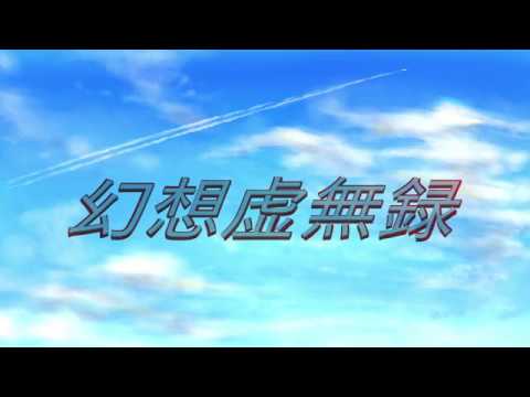 第2期OP　ノンテロップ版